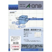 エーワン PPC(コピー)ラベル(20シート/400片入り) A-ONE.28205