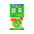 山本漢方製薬 甜茶粒100% 280粒 FC43048-イメージ1