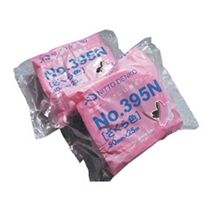 日東電工 養生テープ No.395N 25mm×25m さくら色 FC021GA-2884062-イメージ3