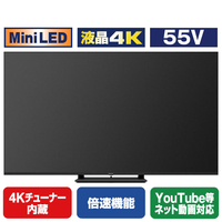 パナソニック 55型 4K対応液晶テレビ VIERA TV-55W95C