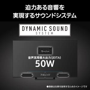 パナソニック 55型 4K対応液晶テレビ VIERA TV-55W95C-イメージ11