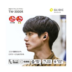GLIDiC 完全ワイヤレスイヤフォン ブラック GL-TW3000R-BK-イメージ8