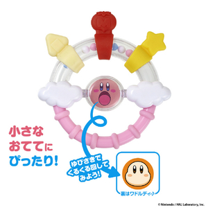 バンダイ KIRBY カービィのかみかみ歯がためラトル KBｶ-ﾋﾞｲﾉｶﾐｶﾐﾊｶﾞﾀﾒﾗﾄﾙ-イメージ2