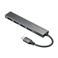サンワサプライ USB Type-C スリムハブ(4ポート) シルバー USB-3TCH25SN