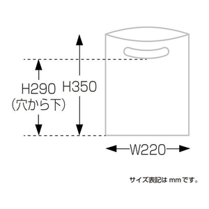 タカ印 カラーポリ シルバー B5用(220×350mm) 50枚 FCN7841-50-1877-イメージ7