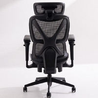 COFO CC-200B Chair Pro 2 ブラック|エディオン公式通販