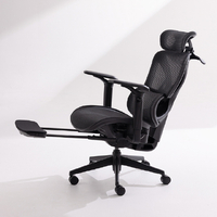 COFO CC-200B Chair Pro 2 ブラック|エディオン公式通販