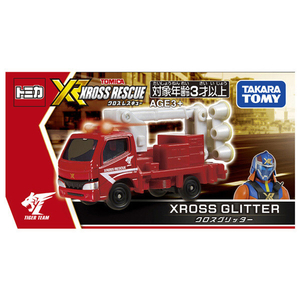 タカラトミー トミカ クロスレスキュー クロスグリッター ﾄﾐｶXRｸﾛｽｸﾞﾘﾂﾀ--イメージ5