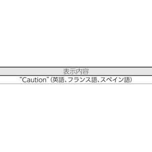 システマ ポップアップセーフティコーン イエロー FC965GY-8193923-イメージ2