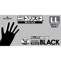 ショーワグローブ 891ニトリスト・ブラック LL 100枚×10箱 891-LL FCF502S-60-4119-18