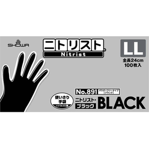 ショーワグローブ 891ニトリスト・ブラック LL 100枚×10箱 891-LL FCF502S-60-4119-18-イメージ1