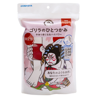 ドウシシャ ゴリラのひとつかみ歌舞伎 歌舞伎 GRF-2501KB