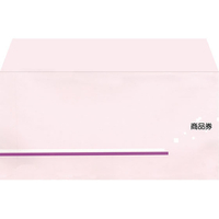 タカ印 商品券袋 横封式 商品券字入 100枚入 FC25490-9-363