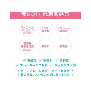 柳屋本店 セラプリエ 薬用 頭皮保湿 育毛ローション 150mL FC70026-イメージ6