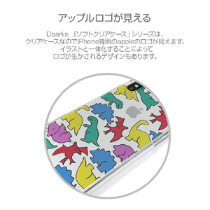 Dparks iPhone 13 Pro用ソフトクリアケース カラフルザウルス DS21206I13P-イメージ3