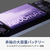 OPPO SIMフリースマートフォン Reno13 A アイスブルー CPH2699IB-イメージ16