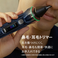 フィリップス XP9406/40 Shaver i9000 Prestige Ultra(プレステーズ
