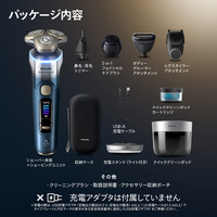 フィリップス XP9406/40 Shaver i9000 Prestige Ultra(プレステーズ