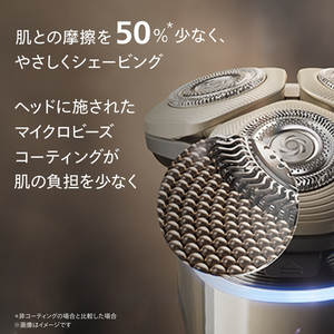フィリップス Shaver i9000 Prestige Ultra(プレステーズウルトラ) グラデーションブルー XP9406/40-イメージ10