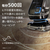フィリップス Shaver i9000 Prestige Ultra(プレステーズウルトラ) グラデーションブルー XP9406/40-イメージ9