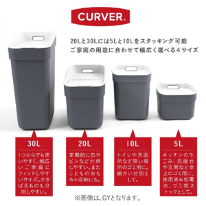 藤栄 分別ダスト 5L Cuver ホワイト ｶ-ﾊﾞ-ﾌﾞﾝﾍﾞﾂﾀﾞｽﾄ5Lﾎﾜｲﾄ-イメージ6