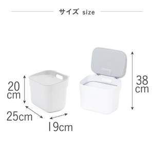 藤栄 分別ダスト 5L Cuver ホワイト ｶ-ﾊﾞ-ﾌﾞﾝﾍﾞﾂﾀﾞｽﾄ5Lﾎﾜｲﾄ-イメージ7