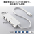 エレコム USB Type-C 4ポートUSB5Gbpsハブ ホワイト U3HC-H041WH-イメージ4
