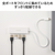 エレコム USB Type-C 4ポートUSB5Gbpsハブ ホワイト U3HC-H041WH-イメージ5