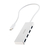 エレコム USB Type-C 4ポートUSB5Gbpsハブ ホワイト U3HC-H041WH-イメージ8