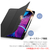 ESR 2020 iPad Air 4用ペンシルホルダー付きSmart Folioケース ネイビーブルー ES20206-イメージ9