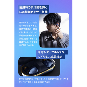 AVIOT トゥルーワイヤレスイヤホン ドーンネイビー TE-W1-NV-イメージ14