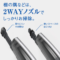 AQUA AQC-ZX1R(W) サイクロン式コードレススティッククリーナー