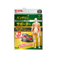 興和 FC16320 バンテリンコーワサポーター 腰用 しっかり加圧