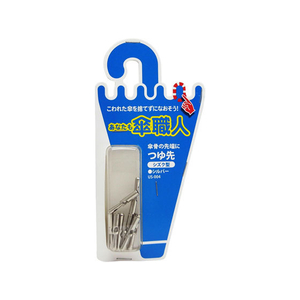 WAKI(和気産業) つゆ先 しずく型 シルバー FC22112-US-004-イメージ1