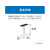 アイリスオーヤマ 家具転倒防止伸縮棒 SS ホワイト 2本 FC447SA-KTB-23R-イメージ4