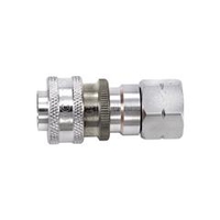 ヤマト産業 OKコックソケット　SR-1 SR-1