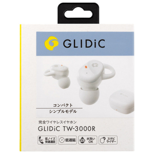 GLIDiC 完全ワイヤレスイヤフォン ホワイト GL-TW3000R-WH-イメージ8