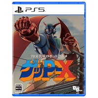 Bliss　Brain 70年代風ロボットアニメ ゲッP-X【PS5】 ELJM30851