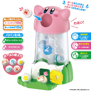 バンダイ KIRBY カービィのすいこみ!コロコロメロディタワー KBｶ-ﾋﾞｲｺﾛｺﾛﾒﾛﾃﾞｲﾀﾜ--イメージ2