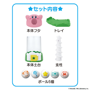 バンダイ KIRBY カービィのすいこみ!コロコロメロディタワー KBｶ-ﾋﾞｲｺﾛｺﾛﾒﾛﾃﾞｲﾀﾜ--イメージ3