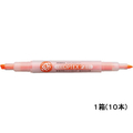 ゼブラ 蛍光オプテックス2 EZ オレンジ 10本 1箱(10本) F883601-WKT11-OR