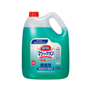 KAO マジックリン業務用 除菌プラス 4.5L 1本 F819841-イメージ1