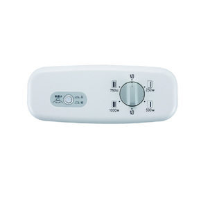 アラジン グラファイトヒーター e angle select アラジン ホワイト AEH-G1000BE6W-イメージ4