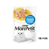 ネスレピュリナペットケア モンプチ パウチ まぐろスープ カニカマ・シラス入り 48袋 1箱(48袋) F819143