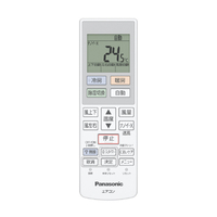 パナソニック CS-256DZE6-S 8畳 エアコン e angle select Eolia