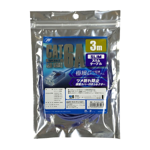JTT Cat6A スリムLANケーブル 3m ブルー Cat6A スリムLANケーブル ブルー JTLAN6A-S30BL-イメージ2