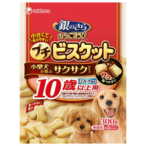 ユニ・チャーム 銀のさら きょうのごほうび プチビスケット 10歳以上用 ミルク風味(300g) ﾌﾟﾁﾋﾞｽ10ｻｲ300G-イメージ1