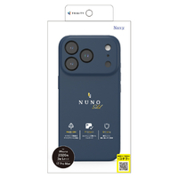 トリニティ iPhone 18 Pro Max用 / 17 Pro Max用  [NUNO] マグネット吸着式アクセサリー対応 背面シリコンレザーケース ネイビー TR-IP26L3-NNSL-SINV