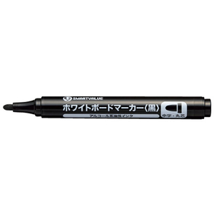ジョインテックス ホワイトボードマーカー 黒 丸芯 1本 FC29136-H032J-BK-イメージ1