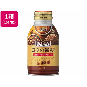 アサヒ飲料 ワンダ コクの深味 微糖 260g×24本 FC671PW-イメージ1